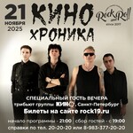 Саяногорск Инфо - Присоединённое изображение