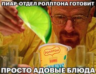 Саяногорск Инфо - Присоединённое изображение
