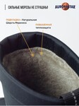 Саяногорск Инфо - Присоединённое изображение