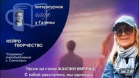 Саяногорск Инфо - Присоединённое изображение