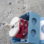 Саяногорск Инфо - Присоединённое изображение