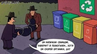 Саяногорск Инфо - Присоединённое изображение