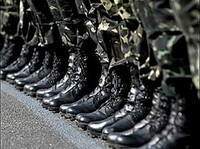 В рамках внезапной проверки ВС РФ будут проверены, в том числе, ЦБ и Минфин