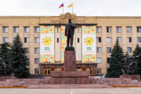 Ставрополь признан самым благоустроенным городом России