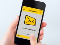 В Хакасии телекоммуникационную компанию накажут за назойливые смс