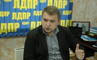 Депутат ГД от ЛДПР предложил создать в Сибири Майнинг-Сити