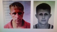 Внимание розыск!