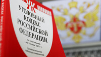 Возраст уголовной ответственности в РФ предложили снизить до 12 лет
