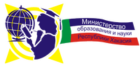 Два педагога Хакасии победили на всероссийском конкурсе