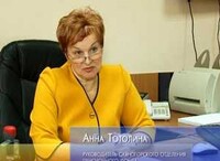 Обещанную президентом выплату 5000 рублей пенсионеры Саяногорска получат в срок