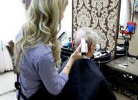 Прими участие в акции «Служба быта – ветеранам ВОВ»
