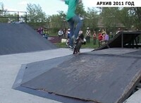 Городок экстремальных видов спорта Саяногорска готовится к открытию