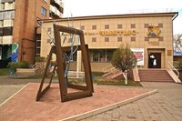В Абаканской картинной галерее пройдет выставка «Художники-педагоги»