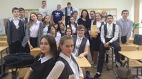 В Саяногорске повысили правовую грамотность учащихся