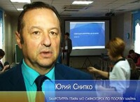 11 проектов по улучшения Саяногорска ждут своего решения