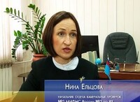В России стартовала декларационная компания