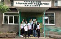 Социальной защите населения – 100 лет