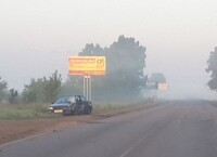 Пьяный водитель устроил ДТП с двумя пострадавшими на трассе Абакан - Саяногорск