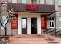 Саяногорску придется заплатить около 15 миллионов на штрафы и пени