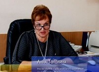Информацию о пенсиях можно узнать только в Пенсионном фонде