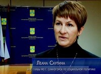 У Саяногорска есть шанс построить набережную за федеральные средства