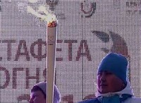 Саяногорцы пронесли огонь Всемирной универсиады 2019