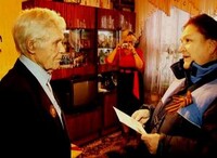 Четверых саяногорцев Президент поздравил с окончанием блокады Ленинграда