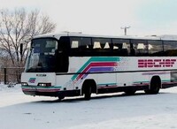 В Хакасии отменяют междугородние маршруты