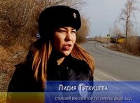 На саяногорских дорогах постоянно будет дежурить комплекс Арена
