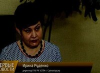 УСПН Саяногорска дает разъяснения по оформлению пособия на первого ребенка
