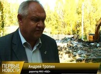 Давно обрушившееся деревянное общежитие в Майна убрало КБО