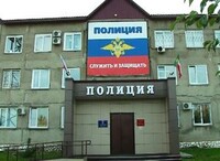 Жительница Саяногорска помогала мошеннику искать «мошенников»