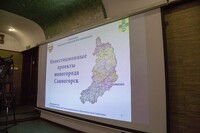 Власти и бизнес Хакасии обсудили инвестиционный потенциал Саяногорска