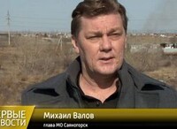 С 10 апреля по всей Хакасии вводится особый противопожарный режим