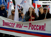 Хакасия поддержала итоги референдума в ЛДНР, Запорожье и Херсонской области