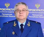 Прокурор Хакасии проведет прием граждан в режиме видеоконференции