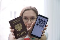 Владимир Путин подписал указ о цифровом паспорте