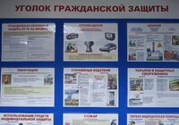 Режим «повышенной готовности» введён в Абакане