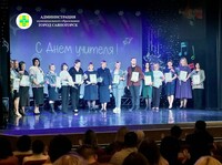 Саяногорские педагоги получили заслуженные награды в преддверии Дня учителя
