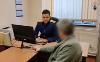 Житель Хакасии обвиняется в финансировании экстремистской организации