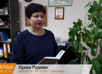 В Саяногорске продолжают выдавать соц.контракты