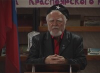 В Саяногорске вышла в свет книга «Из Сибири приветствуем Кубу»