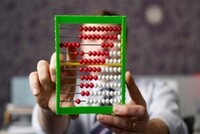 Земельный налог, налог на имущество физических лиц и транспортный налог за 2011 год  начислены