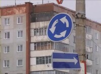 Госавтоинспекция предлагает заменить «кольцо» на пересечении Ленина и Успенского на регулируемый перекрёсток.