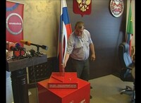 В Хакасию прибыл факел эстафеты олимпийского огня Сочи 2014