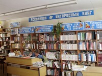 Жителей Саяногорска пригласили на творческую встречу