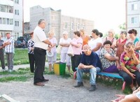 Некоторым саяногорцам предлагают поменять управляющую компанию