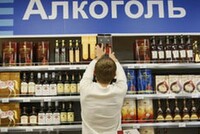 Житель Саяногорска попался на краже алкоголя за 2,5 тыс. рублей