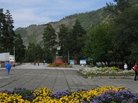 Время подавать заявки на участие в конкурсах на День поселка