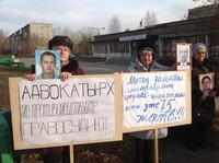 Потерпевшие по делу об аварии на СШГЭС провели пикет против затягивания суда